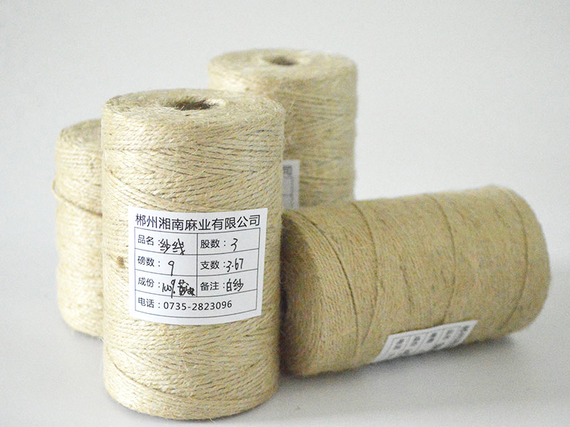 Jute Yarn